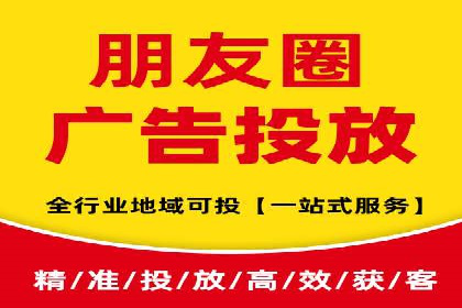 百度搜索推广助力某企业实现业绩翻倍的秘诀
