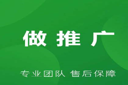 案例研究：SEM开户助力电商快速崛起