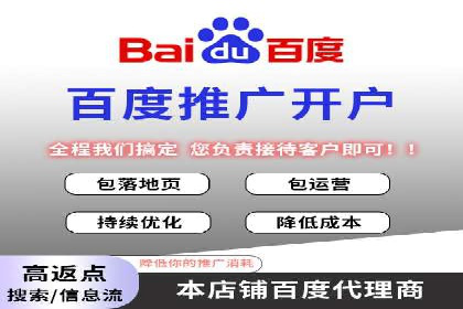 快手信息流案例：内容变现之道